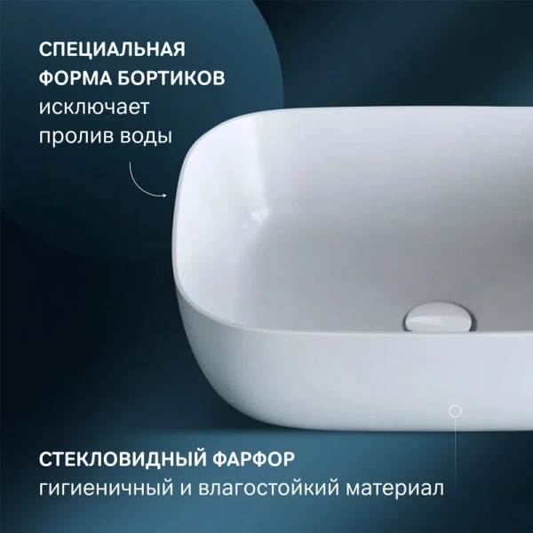 Раковина Am.Pm Func 45 см белая M8FWCC10450WG (детальная фотография), белые