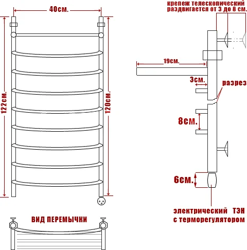 Полотенцесушитель электрический Ника Arc 120х40 см правый ЛД ВП 120/40 прав (детальная фотография), хром