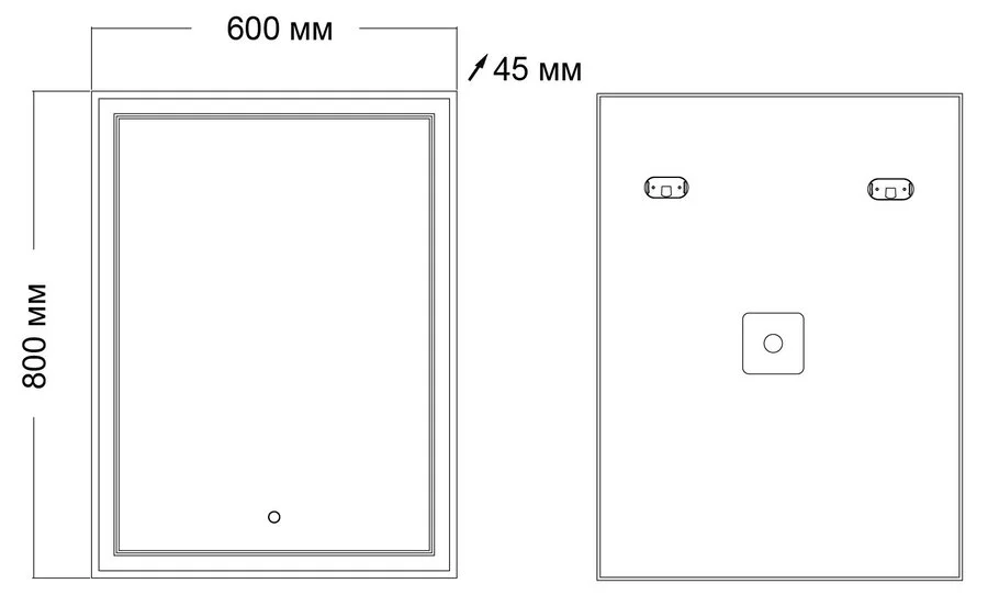 Зеркало с подсветкой Grossman Sirius 60 см прямоугольное 126080 (детальная фотография), по запросу