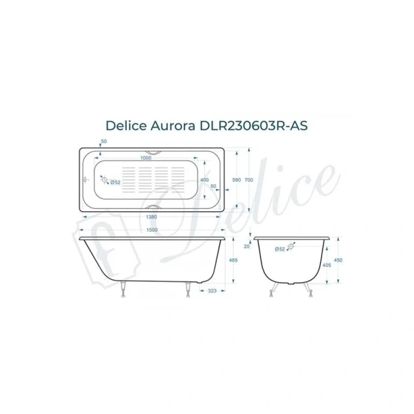 Ванна чугунная Delice Aurora 150x70 с антискользящим покрытием DLR230603R-AS (детальная фотография), чугунные