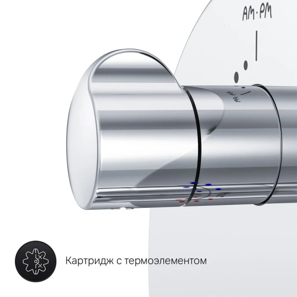 Смеситель для душа AM.PM Gem с термостатом хром F9075600 (детальная фотография), с термостатом