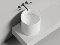 Раковина Salini Armonia Round 03 45 см белый матовый