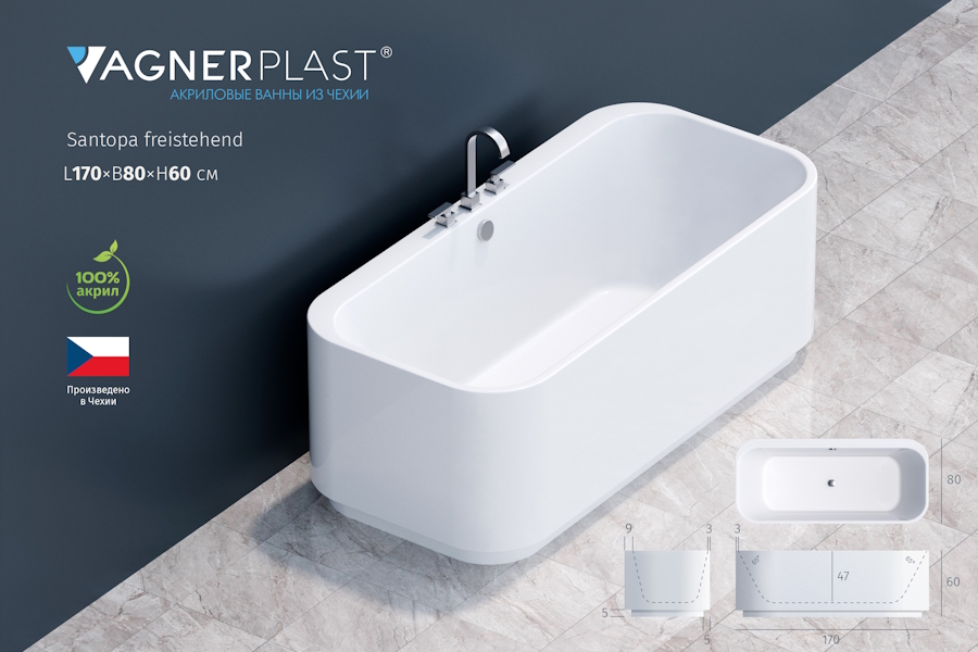 Ванна акриловая Vagnerplast Santopa 170×80 см отдельностоящая VPBV178STP7X-96 (детальная фотография), акриловые