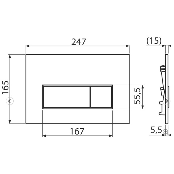 схема (детальная фотография), слив эконом-стандарт под две клавиши