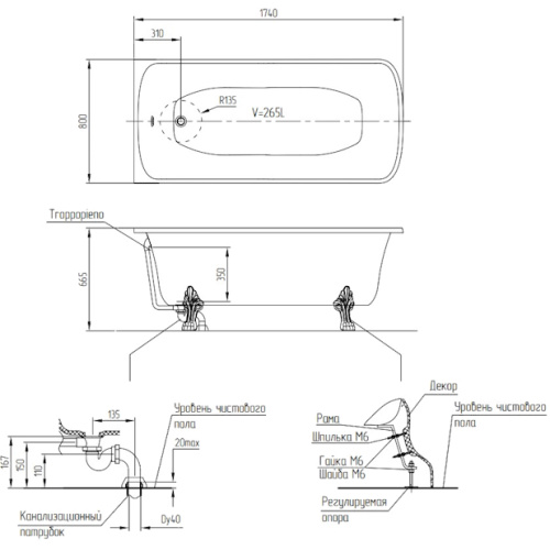 Ванна из искусственного камня Migliore Olivia Angolare 174х80 см фурнитура бронза 25500 (детальная фотография), прямоугольные