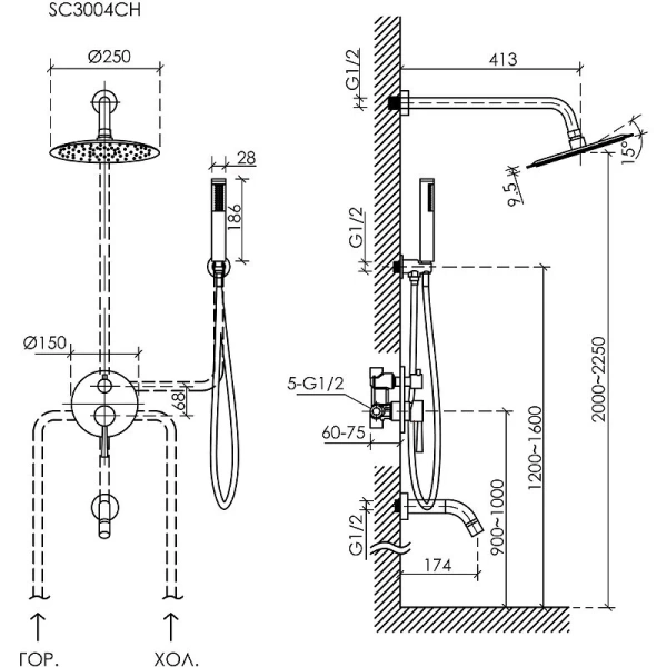 Душевой комплект Sancos Select черный матовый SC3004MB (детальная фотография), комплекты