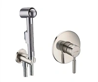 Гигиенический душ со смесителем WasserKRAFT Wern хром