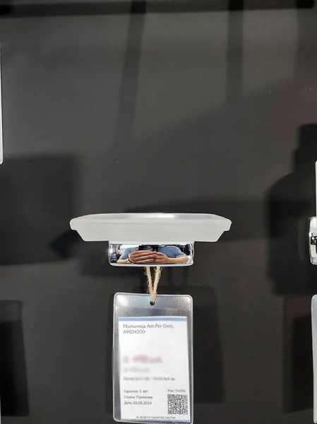 Мыльница AM.PM Gem стеклянная (детальная фотография), недорого