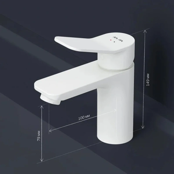 Смеситель для раковины Am.Pm X-Joy белый F85A02133 (детальная фотография), современные, hi-tech