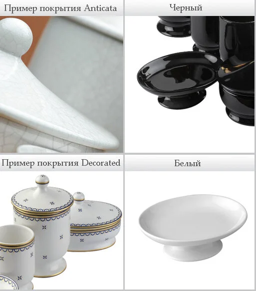 Держатель для зубных щёток для ванной, античная керамика, Nicolazzi D'appoggio 6001A (детальная фотография), по запросу