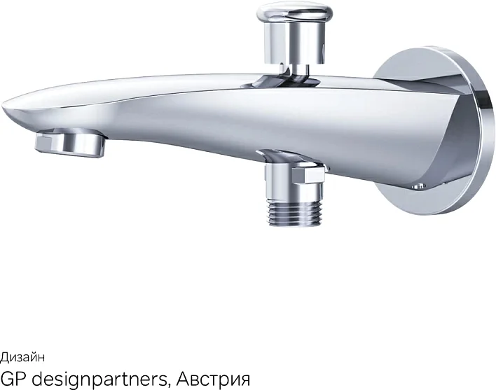 Душевой комплект Am.Pm X-Joy 4 в 1 с внутренней частью  FB85A10000 (детальная фотография), душевые комплекты, наборы index_1