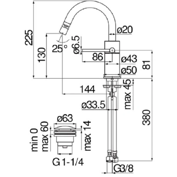 Смеситель для биде Nobili Velis красное золото VE125139/2RCP (детальная фотография), для биде