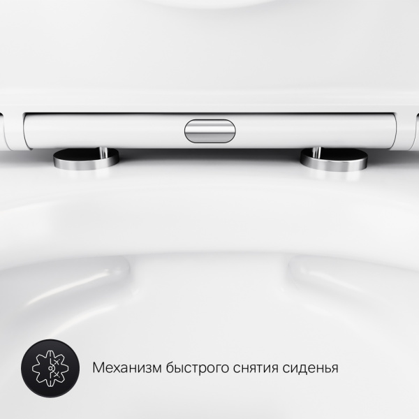Унитаз подвесной Am.Pm Sense безободковый C741701SC (детальная фотография), в наличии
