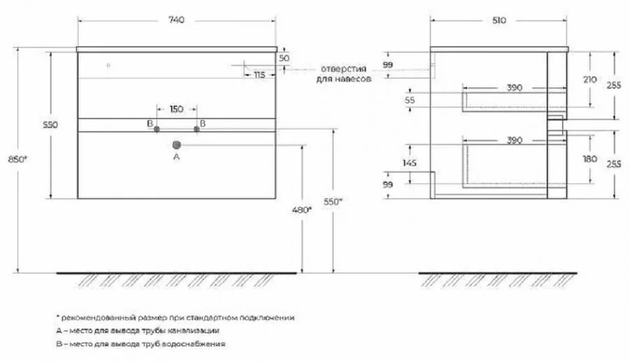 Тумба под раковину подвесная Cezares Dalila 75 см frassinato bianco 54710 (детальная фотография), нет в наличии