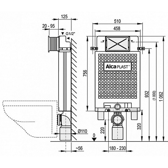 Схема (детальная фотография), для унитаза