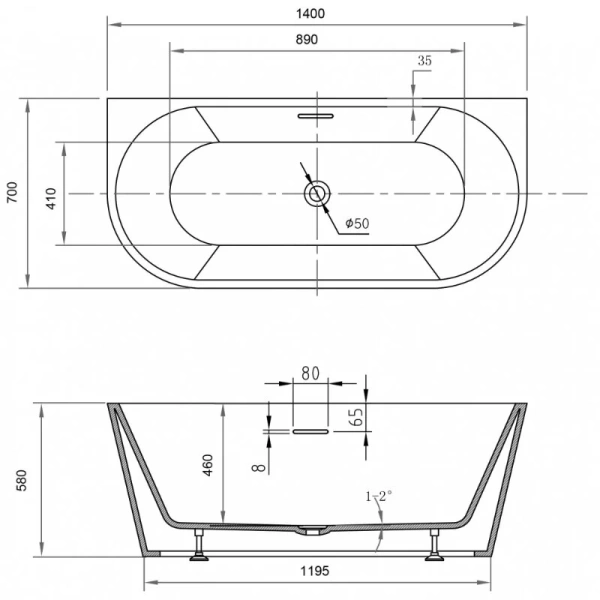 Ванна акриловая Abber AB9503-1.4, 140 x 70 см, белая (детальная фотография), акриловые