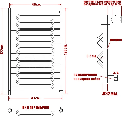 Полотенцесушитель водяной Ника Curve 120x40 см хром ЛЗ Г 120/40 (детальная фотография), s образные, вертикальные