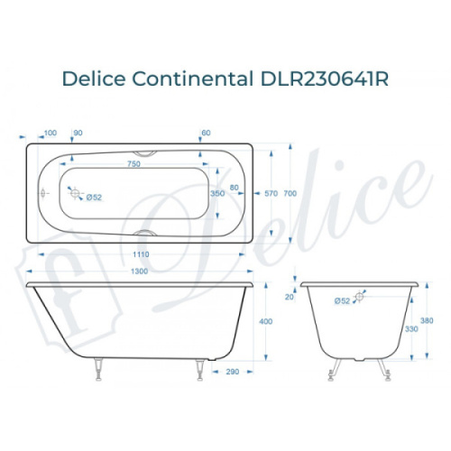 Ванна чугунная Delice Continental Plus 130х70 см с отверстиями под ручки DLR230641R (детальная фотография), без гидромассажа, маленькие