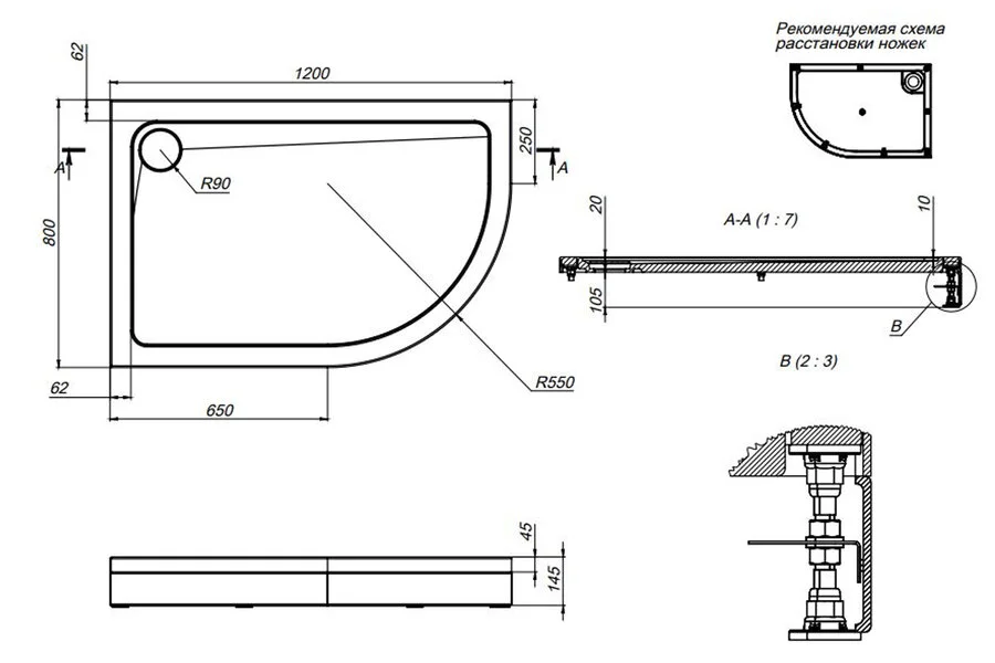 Душевой поддон Am.Pm Like 120x80 см левосторонний W83T-302L120W (детальная фотография), недорогие