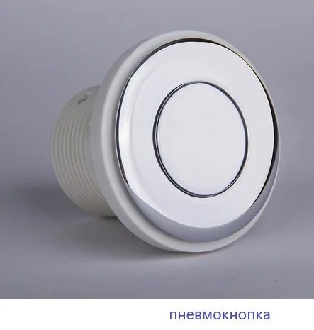 Ванна гидромассажная Whitecross Wave 150 x 70 см, LINE NANO, хром, белый, 0101.150070.100.LINENANO.CR (детальная фотография), приставные, встраиваемые