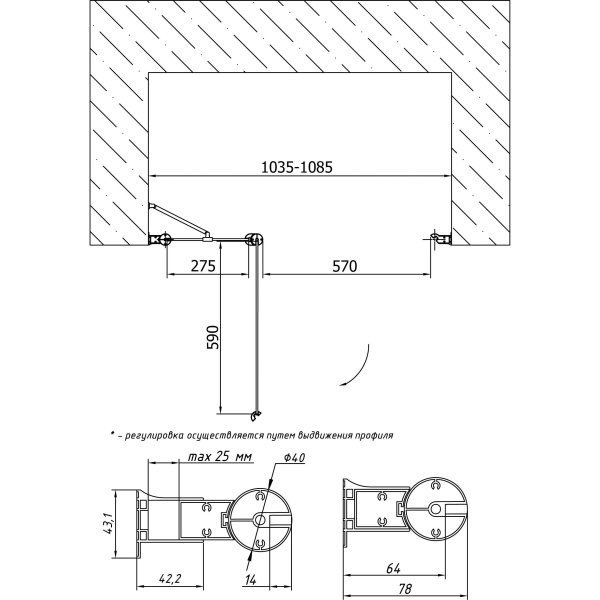 Схема (детальная фотография), белые