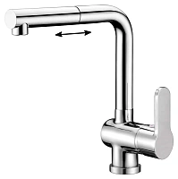 Смеситель для кухни BelBagno Tanaro хром