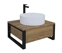 Тумба под раковину подвесная Grossman Фарго 70 см дуб галифакс