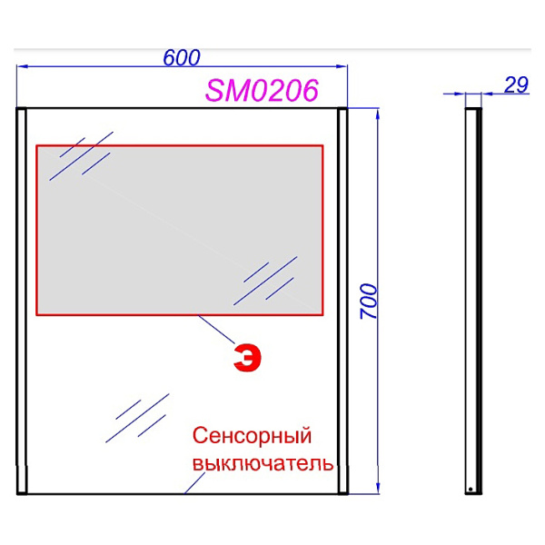 Схема (детальная фотография), 60 см
