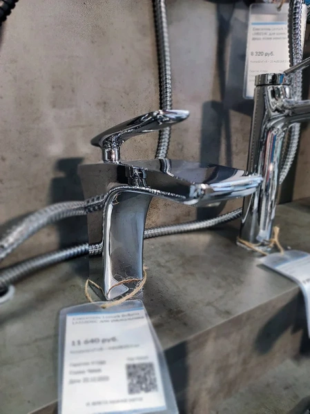 Смеситель для раковины Lemark Bellario хром LM6806C (детальная фотография), хром