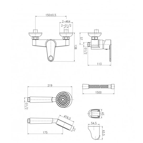 Смеситель для душа Cersanit Cari хром 63029 (детальная фотография), для душа