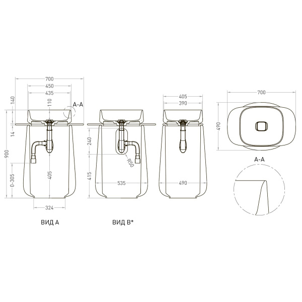 Схема (детальная фотография), из камня