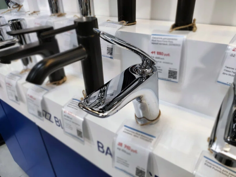 Смеситель для раковины Kludi Balance 52023 с донным клапаном (детальная фотография), на раковину