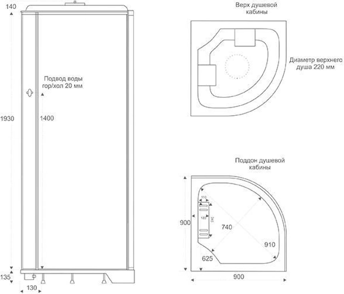 Схема (детальная фотография), современныe, hi-tech
