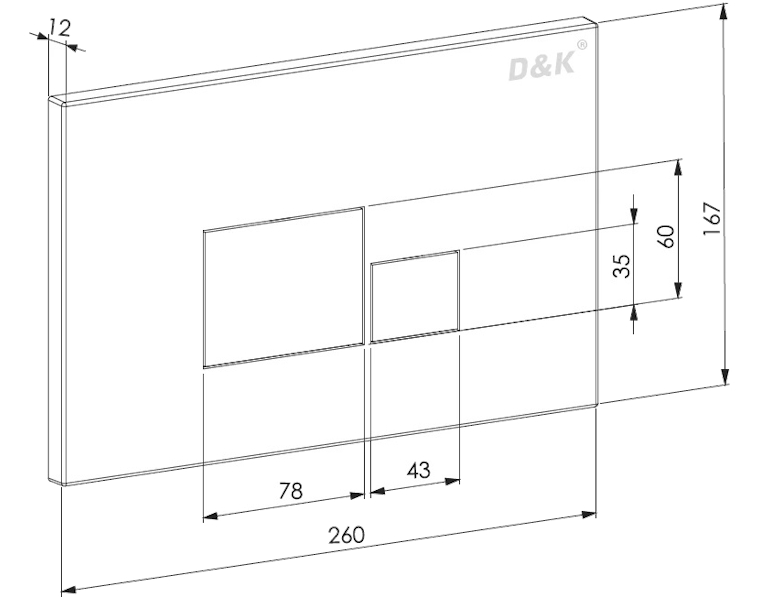 Схема (детальная фотография), слив эконом-стандарт с двумя клавишами