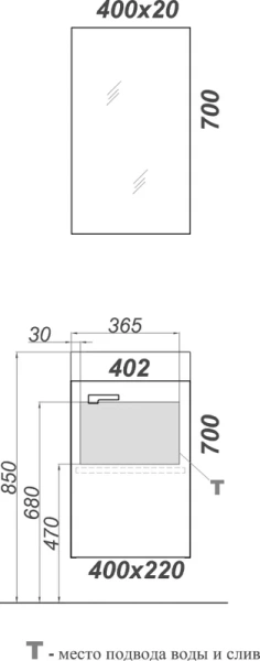 Комплект мебели для ванной Aqwella Мастер Бокс-Леон 40 см с зеркалом Mb-L.00.04 (детальная фотография), моноблок