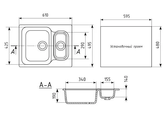Мойка для кухни Blanco Etagon 700-U 73 см темная скала 525168 (детальная фотография), встраиваемые, интегрированные