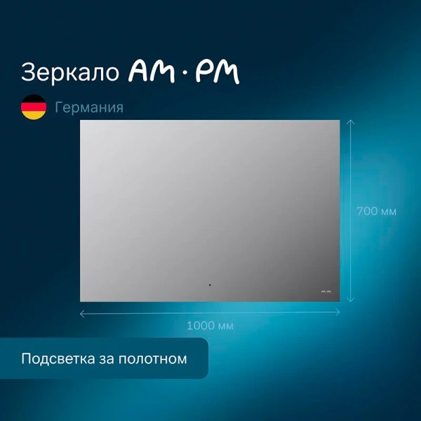 Зеркало с подсветкой Am.Pm X-Joy 100 см с ик-сенсором M85MOX11001S (детальная фотография) index_1