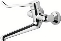 Смеситель для раковины Ideal Standard Ceraplus однорычажный