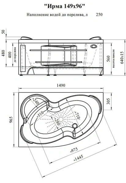 Акриловая ванна Радомир Ирма 2-78-0-1-1-216/2-78-0-2-1-216, 149 x 96.5 см, L/R, фронтальный экран, полотенцедержатель, каркас в комплекте, белая (детальная фотография), современныe, hi-tech