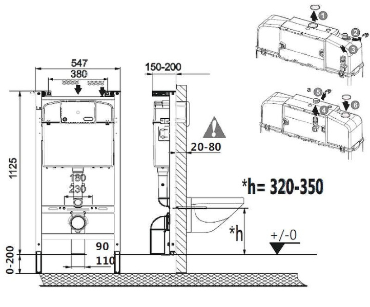 Схема (детальная фотография), в наличии