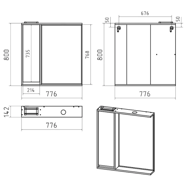 Зеркальный шкаф с подсветкой Brevita Balaton 80 см белый, правый BAL-04080-01-П (детальная фотография), по запросу