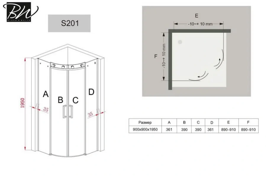 Душевой уголок Black&White Stellar Wind 90x90 см профиль хром, стекло прозрачное 2019090 (детальная фотография), полукруглые, четверть круга