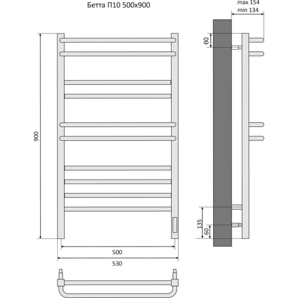 Схема (детальная фотография), нет в наличии