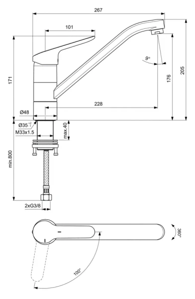 Смеситель для кухни Ideal Standard Ceraflex однорычажный BC132AA (детальная фотография), для кухни