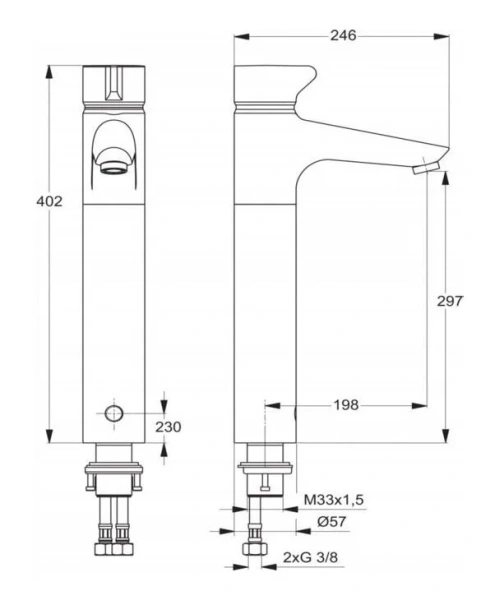 Смеситель для раковины Ideal Standard Ceraplus хром A4158AA (детальная фотография), для раковины