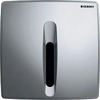 ИК привод смыва для писсуара, матовый хром, Geberit HyBasic