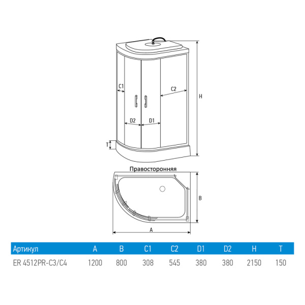 Схема (детальная фотография), стеклянные, матовые