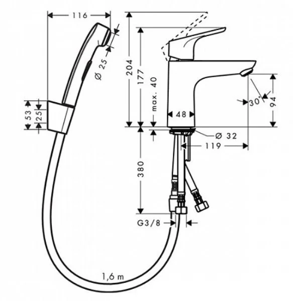 Смеситель с гигиеническим душем Hansgrohe Focus хром 31927000 (детальная фотография), для раковины