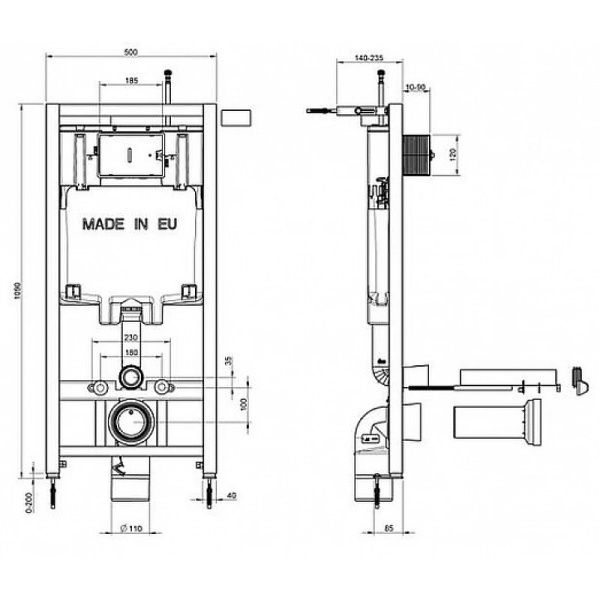 Схема (детальная фотография)