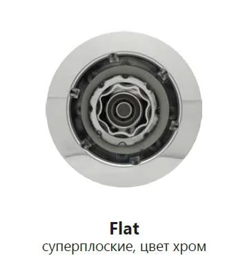 Гидромассажная система Ravak Sport Plus Hydro- Air Flat GR00001067 (детальная фотография), нет в наличии